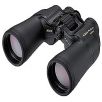 Nikon Fernglas 12X50 CF Action VII